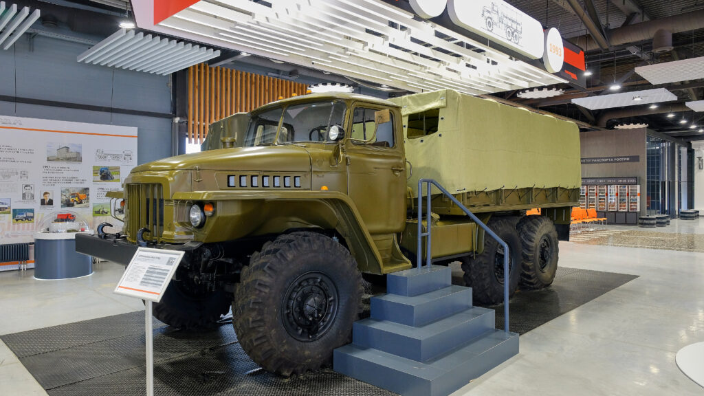 Ural Automotive Plant